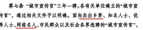 翻译一下 ​​​