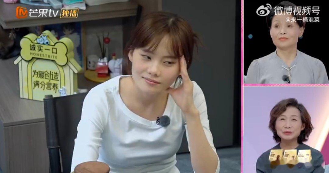 李嘉格是井迪师姐我家那闺女 见面前先找师姐参谋，李嘉格看95年机长照片：“长得稳