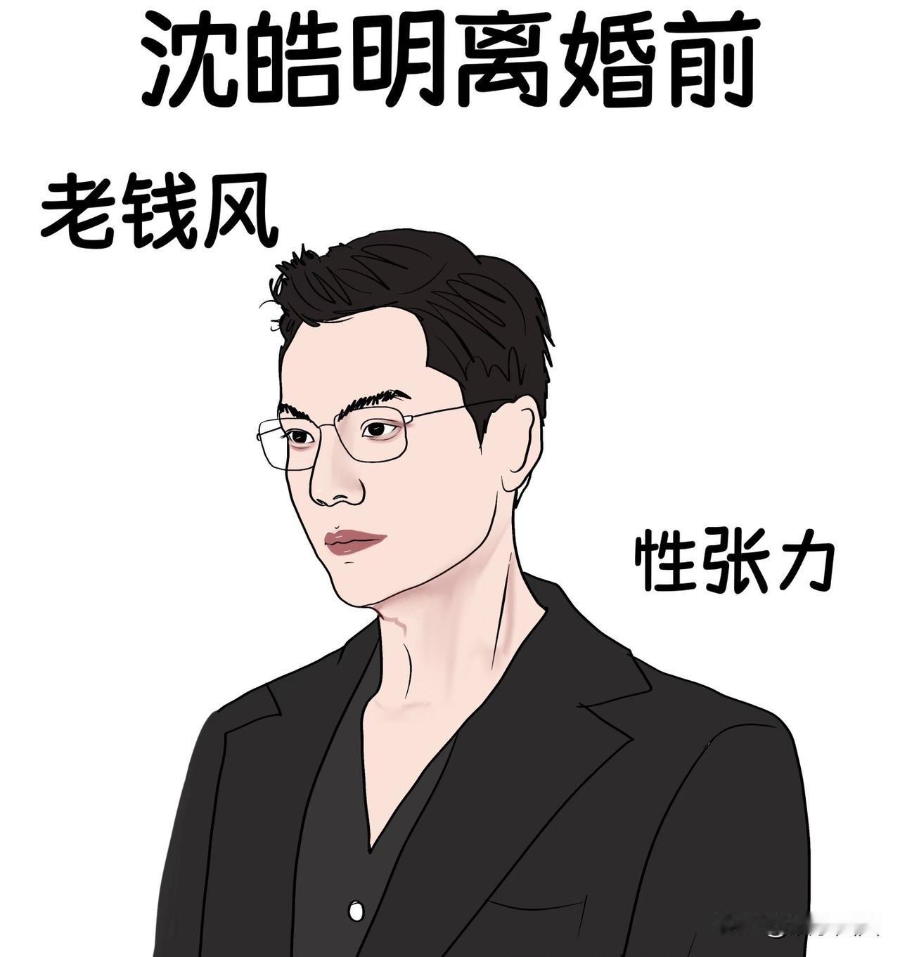 其实我挺支持妍妍复合的，不过前提是好命哥能真心反思妍妍的一片真心。就像亮总说的，