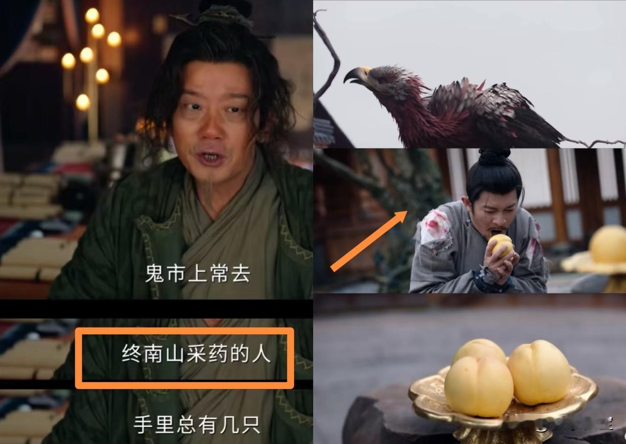 不知道《唐诡》迷有没有发现，
前两案虽然结束了，
却总觉得差了一点意思，有很多伏