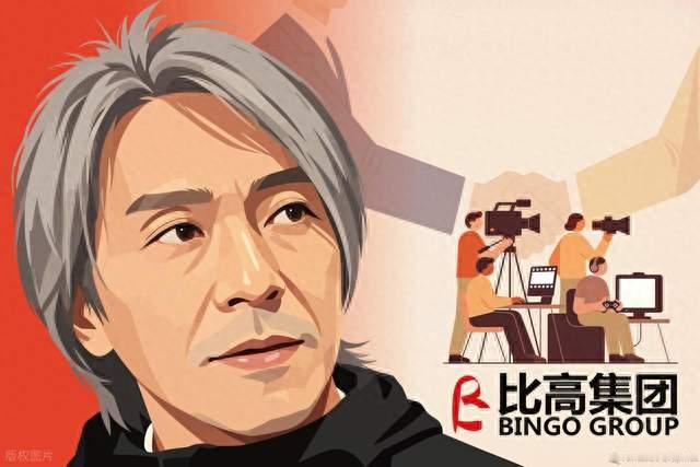 周星驰1港元卖影院业务，背后是止损