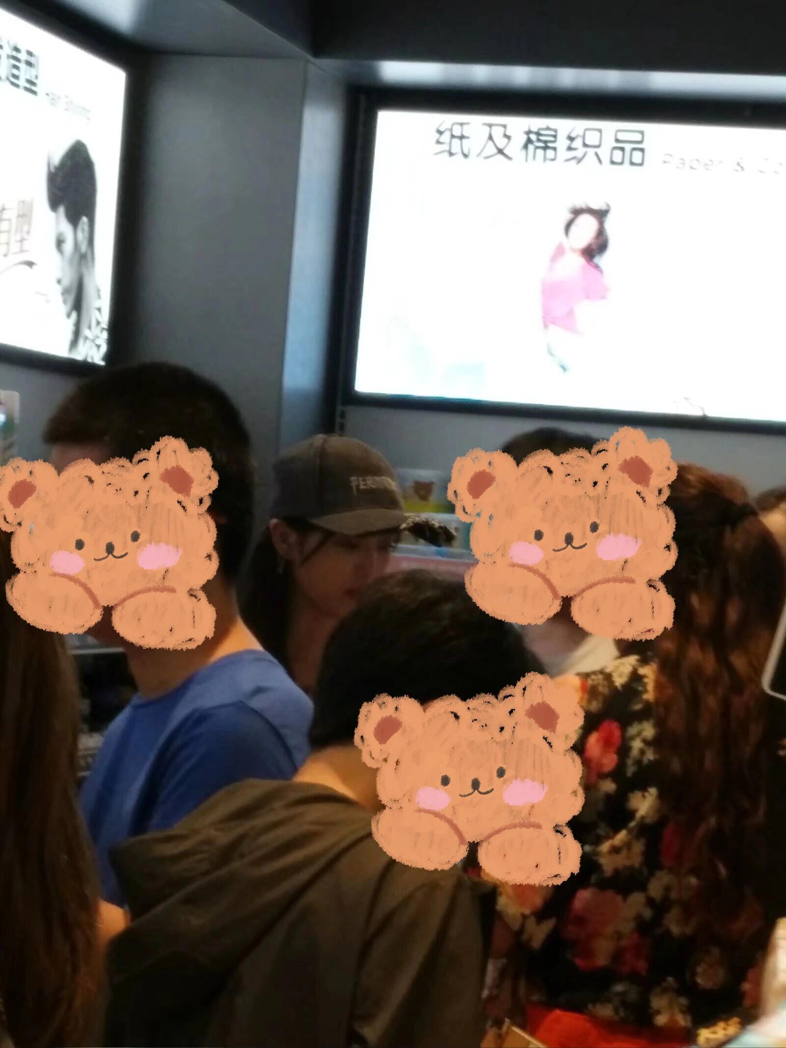 吴宣仪[超话]wxy吴宣仪演唱会 刷到了张18年被偶遇吴选​​​