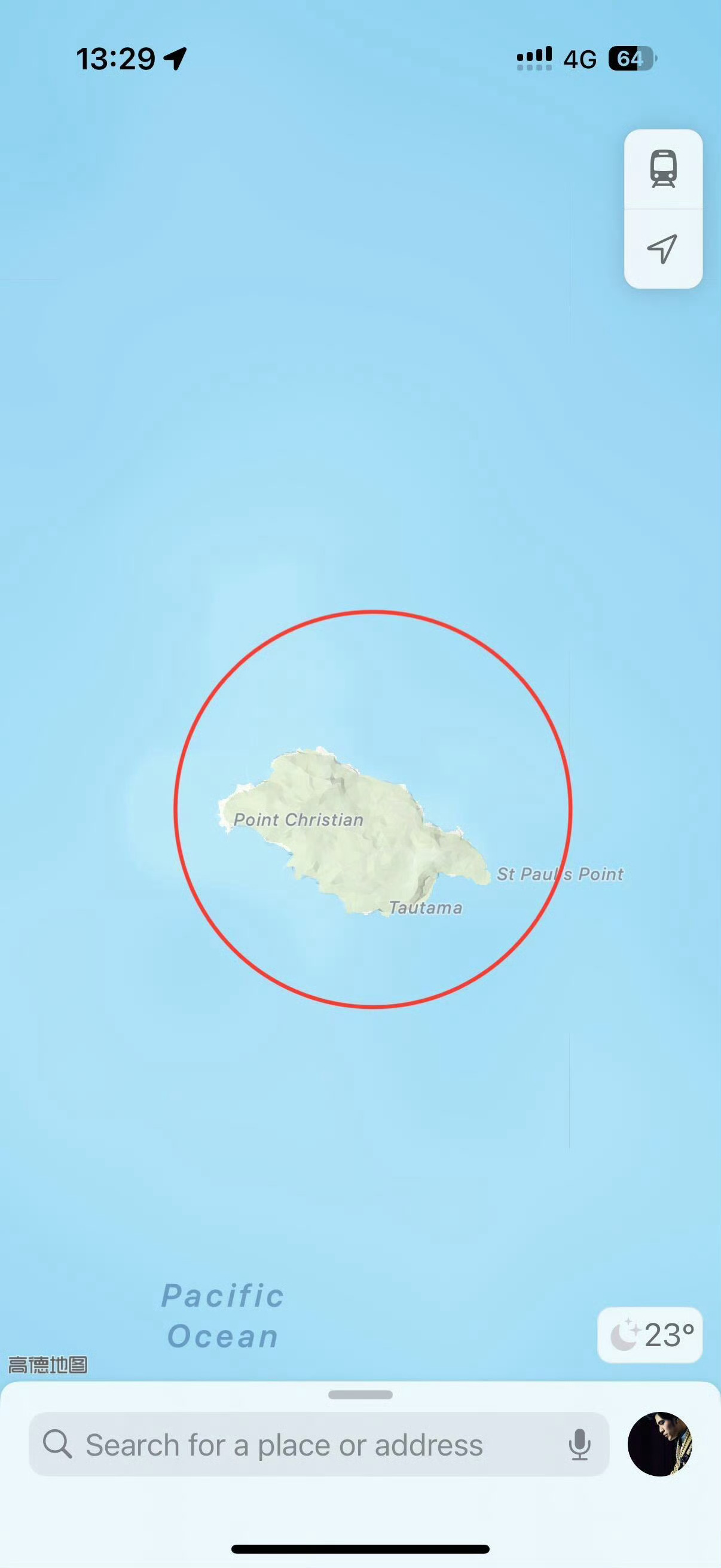 欧洲留子买空调的奇招全用闲鱼上了欧洲热浪来袭线下空调一机难求，不少留子转战闲鱼蹲