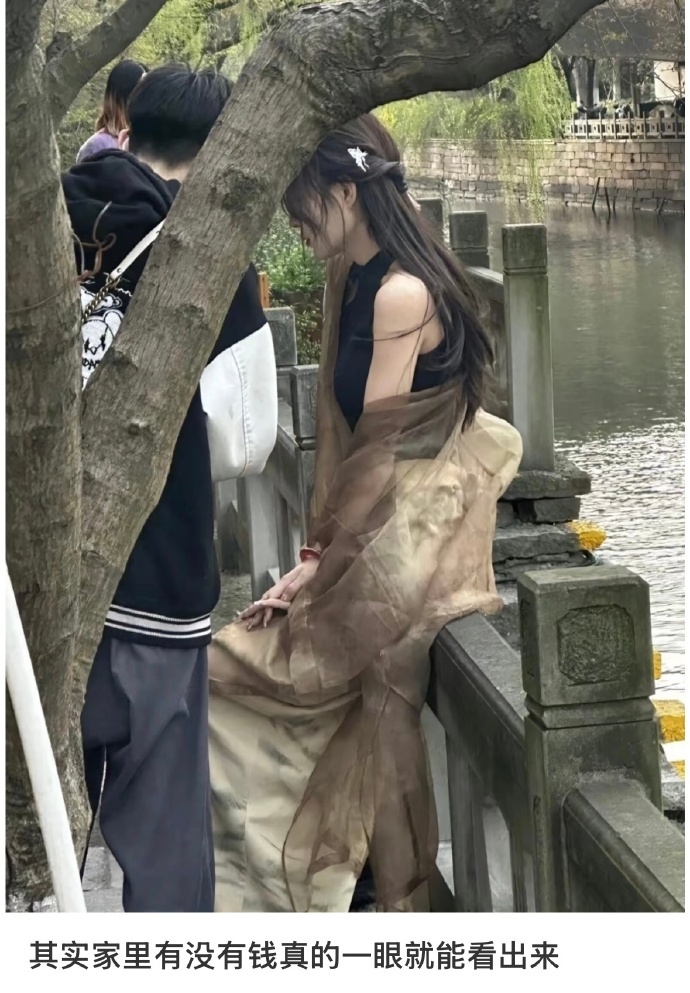 原来家里有没有钱真的一眼就能看出来 