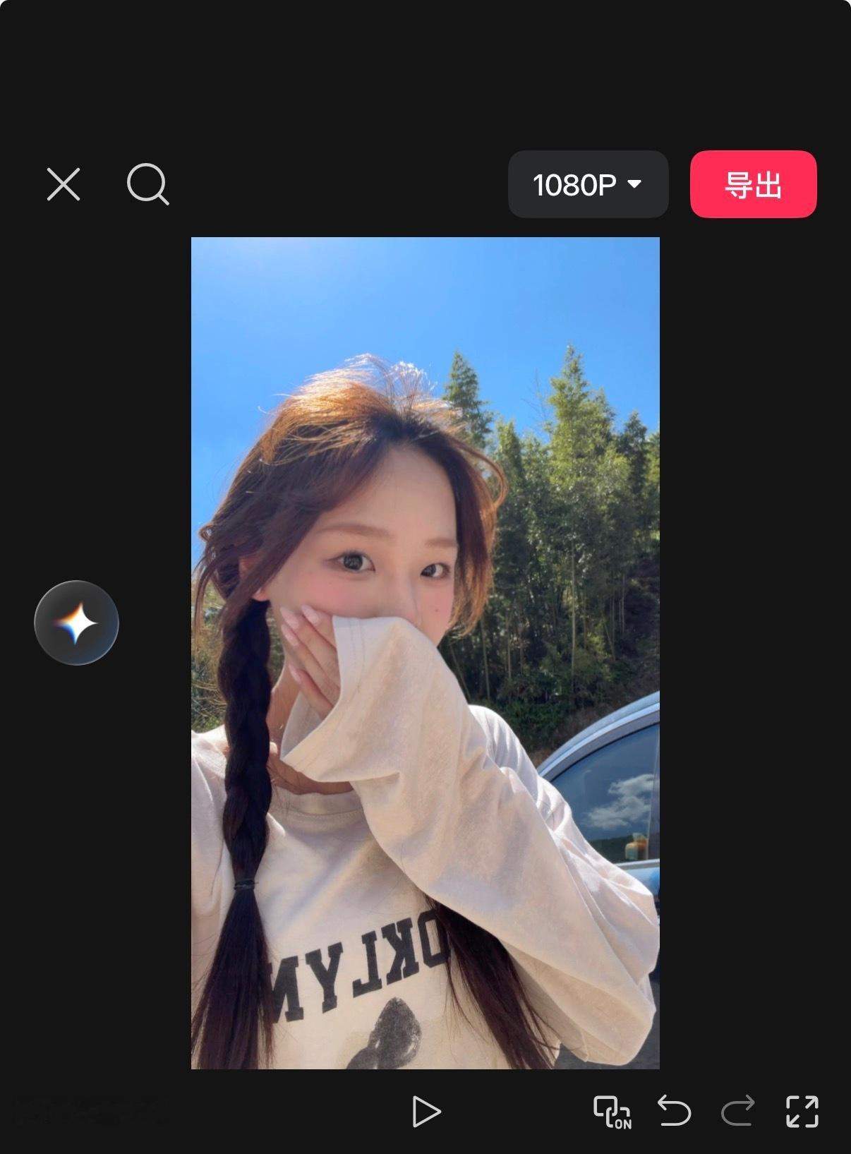 以为今天能拍一条完整的游玩视频的 太热太狼狈了 选择放弃喵 