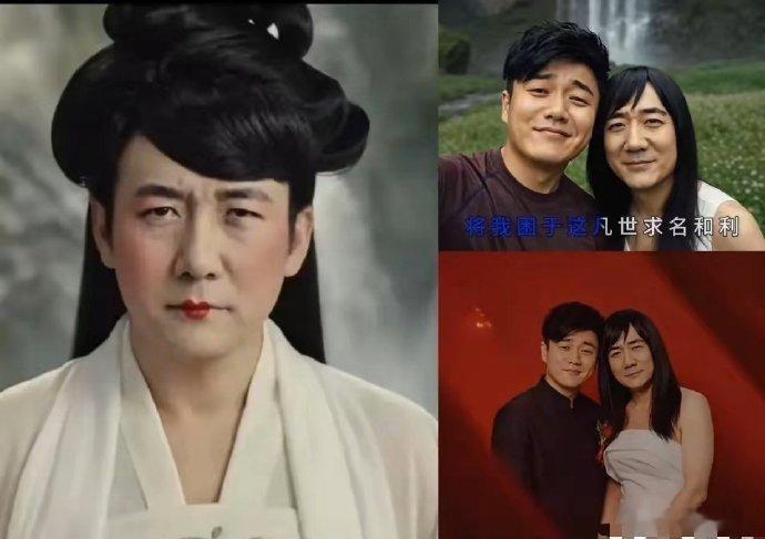 筷子兄弟变筷子夫妇 谁懂！《逍遥仙》全程画风奇特，两人投入演绎，总感觉下一秒就要