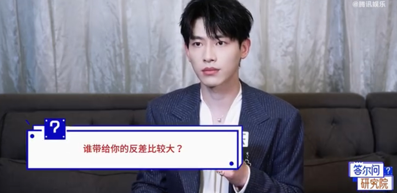 辛云来回应上综艺偷感足辛云来说被夸可爱没有波澜初来乍到桃花坞，辛云来坦言“慢慢来