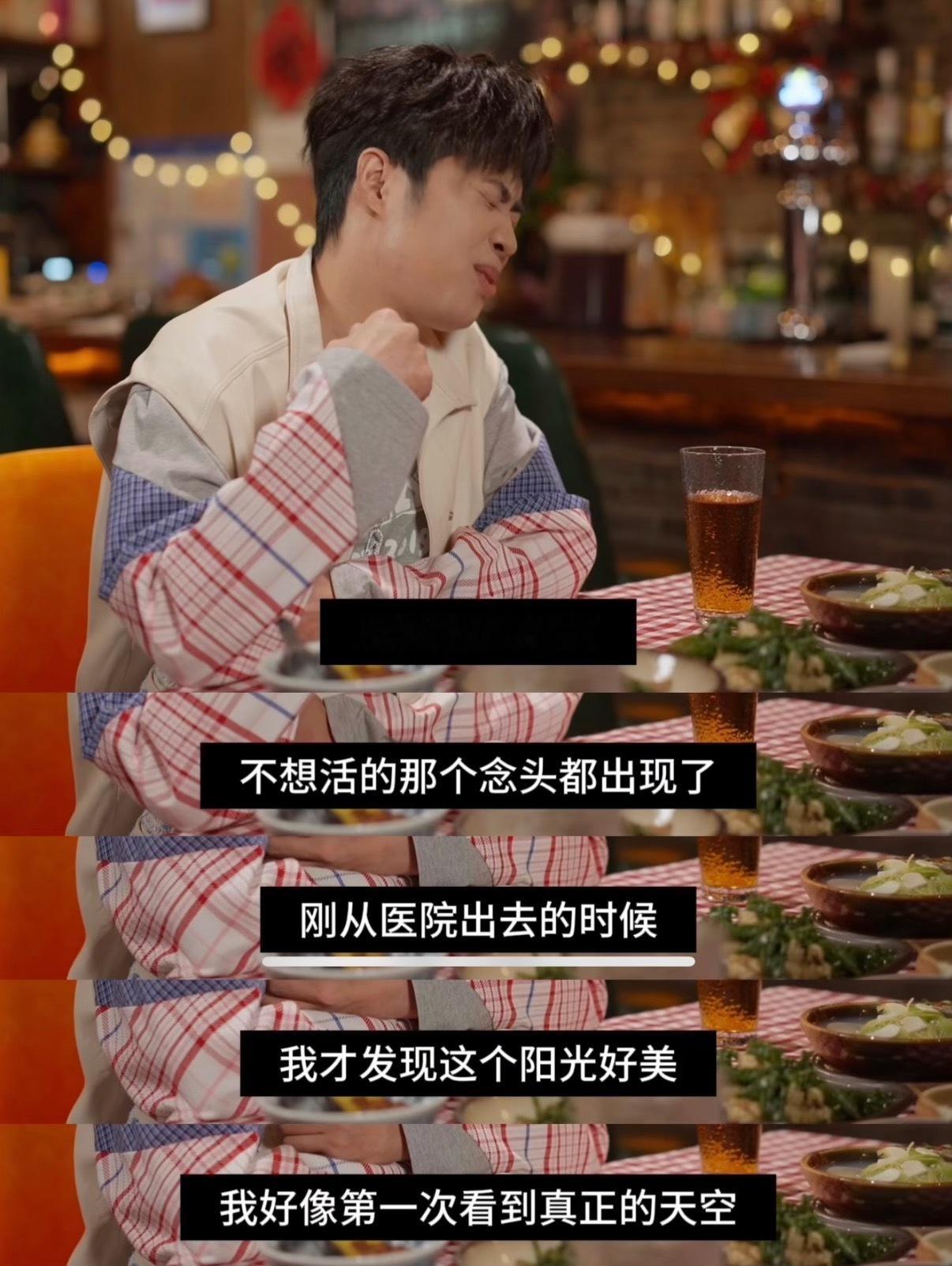 Tank聊人生被暂停也不会止步Tank透露要和千名大学生合唱 Tank在毕业歌会