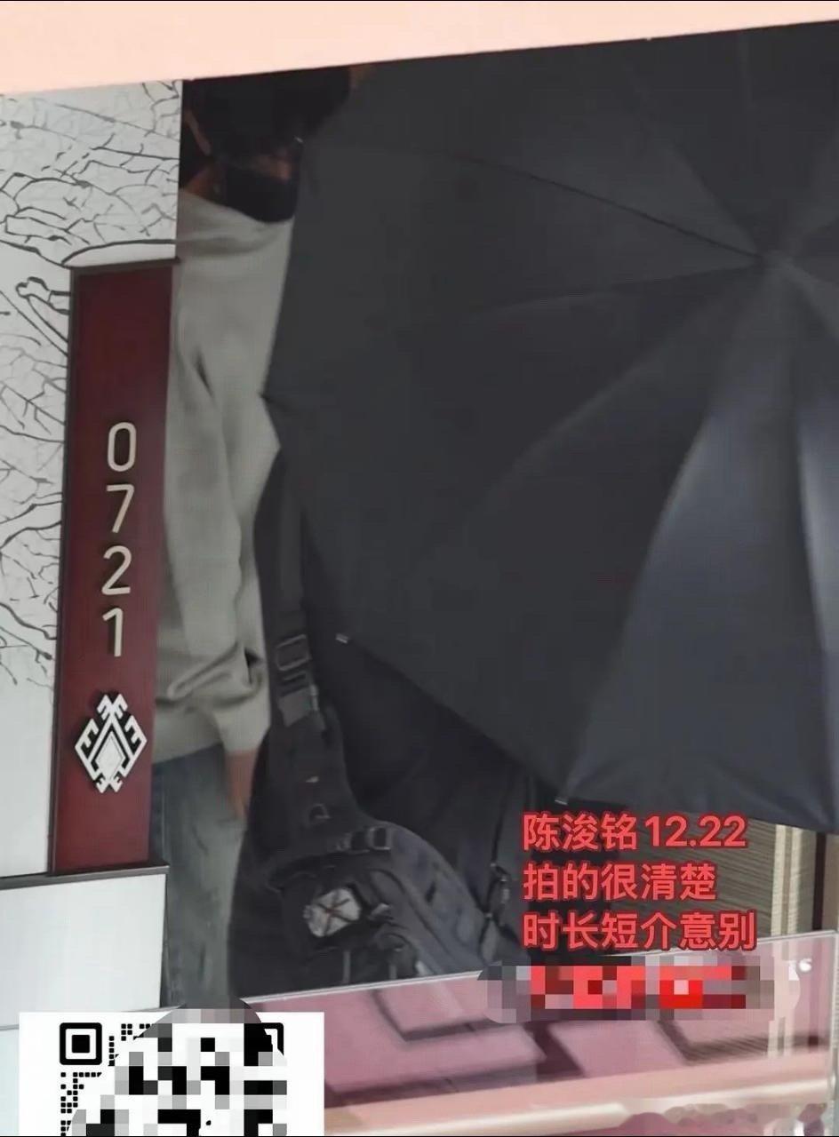 tg 老肆肆起床了 