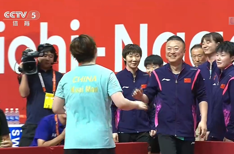 还是女乒稳啊，3-0。干脆利落~~亚运会[超话]2026爱知名古屋亚运会 ​​​