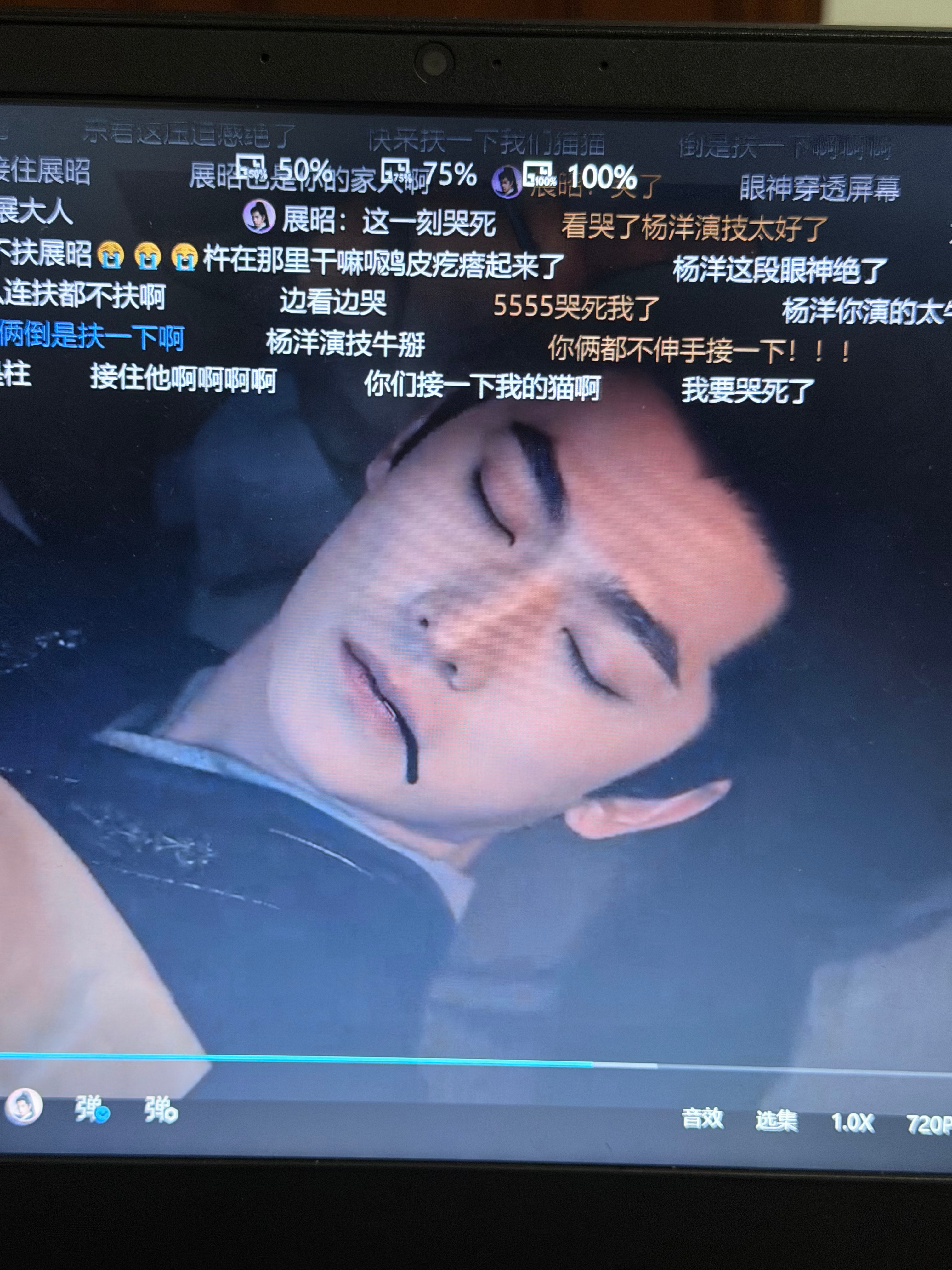 好美。。。。 
