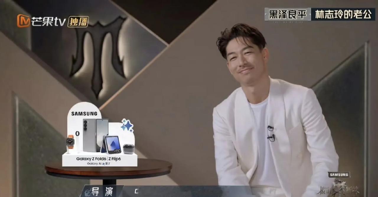 林志玲老公黑泽良平参加《披哥4》，想不明白芒果台请一个日本人来干嘛，为了流量一点