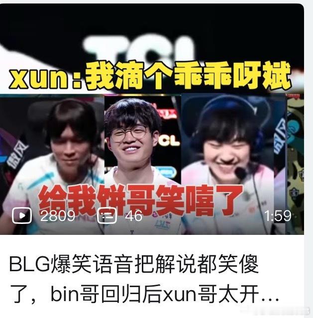 ❓恶意引导 虽然莉薰会哄男人但是也不🗡️好吗