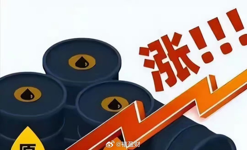 今天原油暗盘直线拉升，发生了什么？不出意外，明天A股会这样走今日，国际原油暗盘出