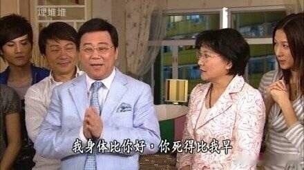 跟你们分享一下 今天遇到的奇葩趣事   让我不敢相信都2026年了居然还有这种人