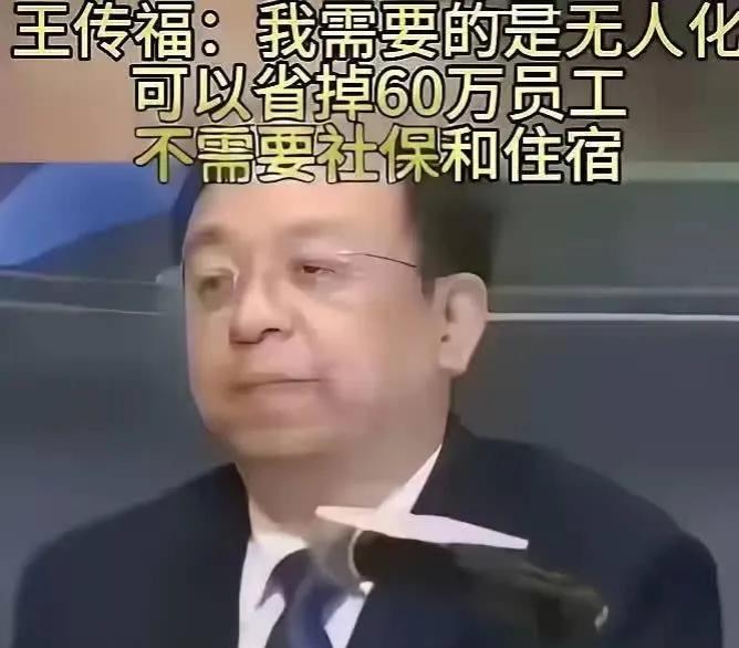 揭秘！真假企业家大起底，谁才是商业生态的真正守护者？
商海能人志士的逐梦之旅。