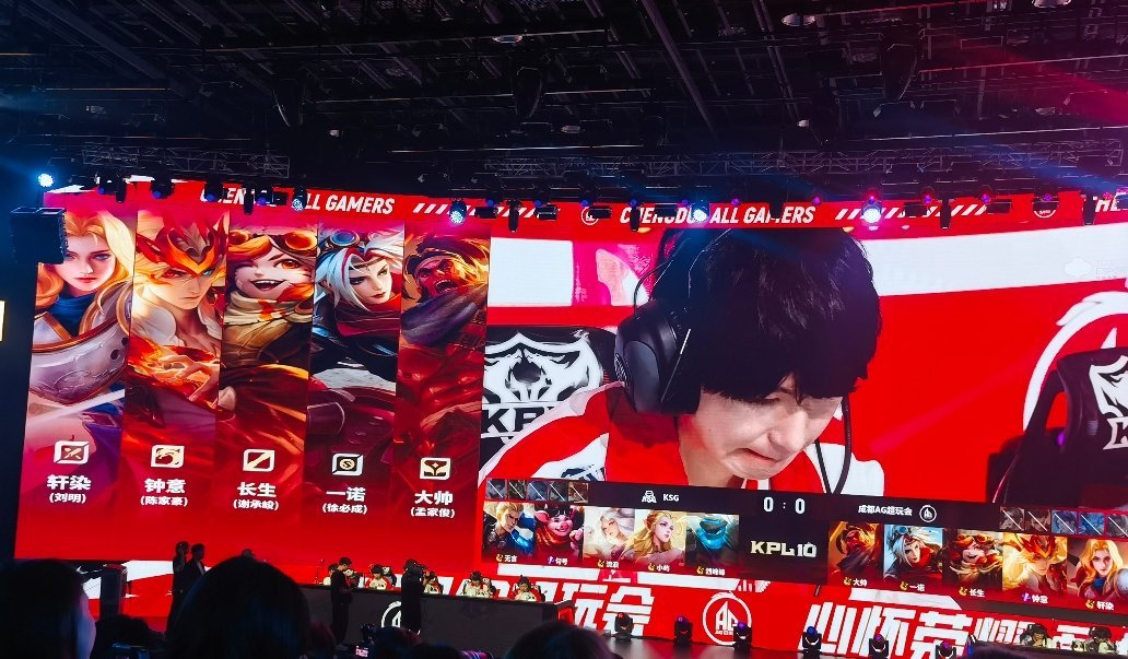 一诺xbcFMVP小摩托来了🏍 