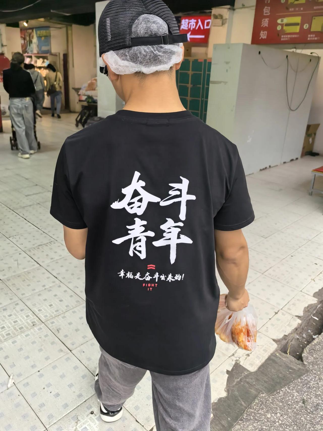 此生来到世间的使命是什么?