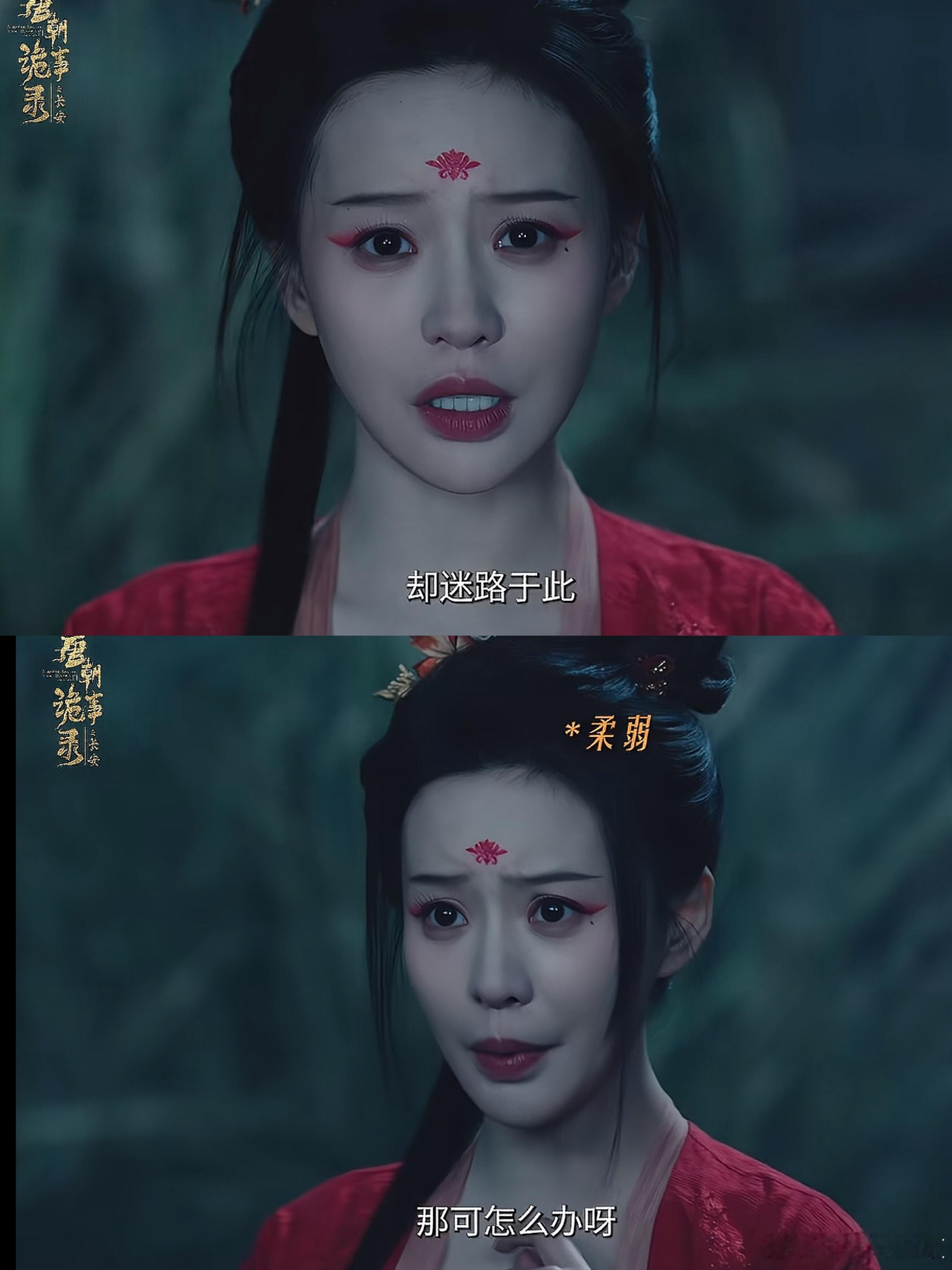 唐诡白泽踪迹案又在吓人！看完CPU直接干烧，今晚谁敢闭眼？怕那对“鬼夫妻”真来床