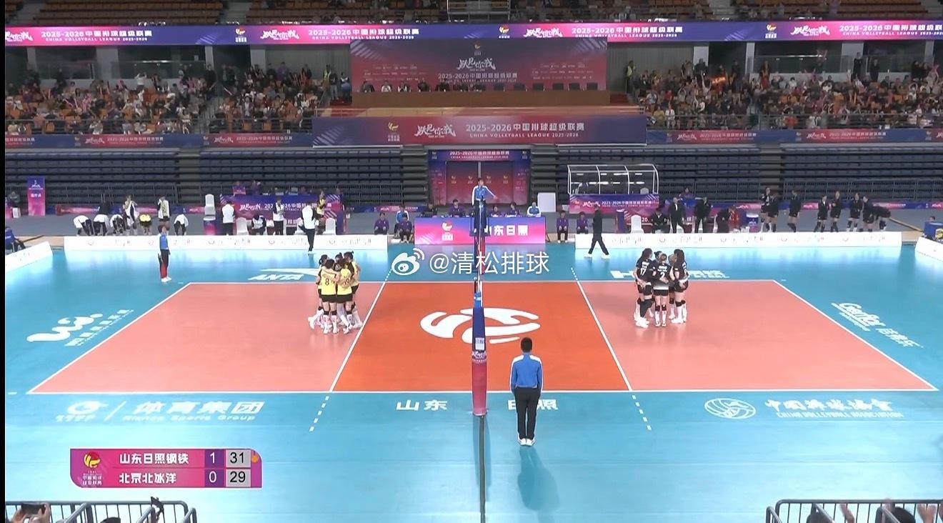 2025-2026中国女排超级联赛A级第十轮山东日照钢铁vs北京北冰洋第二局：3