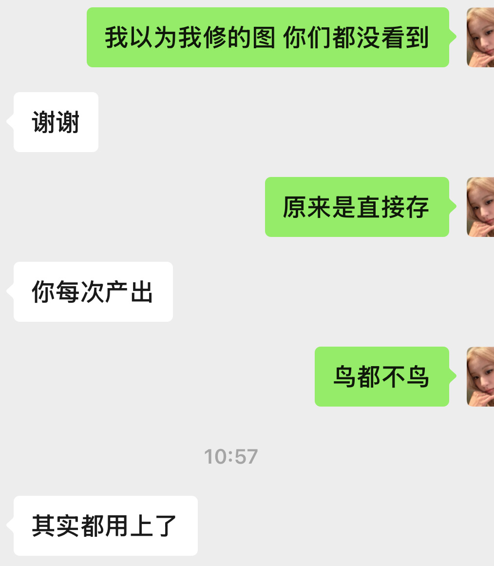 已经焦虑两个月了[哼] ​​​