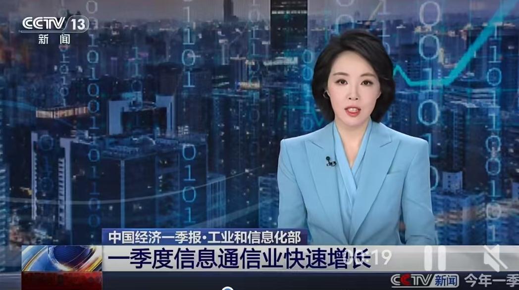 日历翻到4月21日，“十五五”开局之年的第一个季度算是彻底交卷了。经济大省们陆续