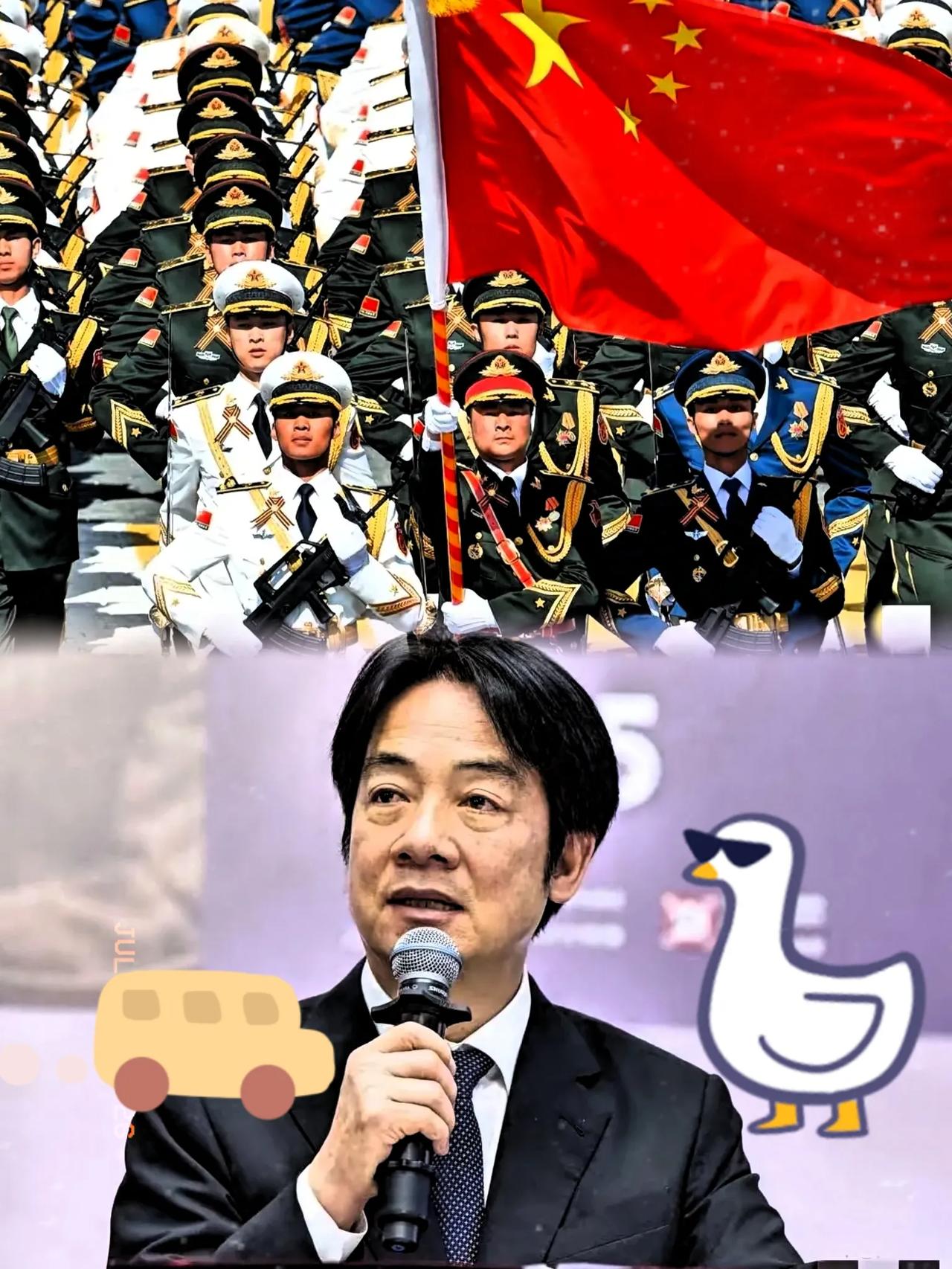 赖清德现在估计是真坐不住了。

七一那天的大会，立场摆得明明白白，反外部干涉、推