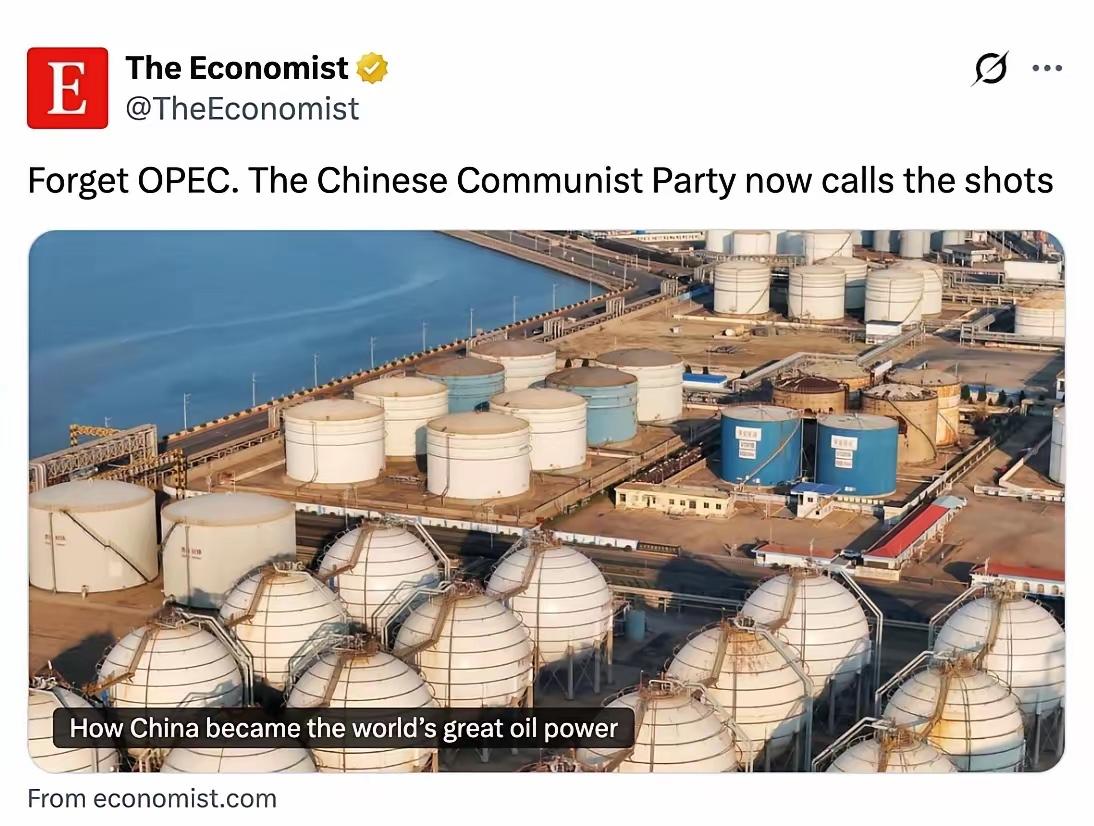 8月10日，英国杂志感慨万千：忘掉欧佩克吧，现在是北京说了算！

别人盯着中东产