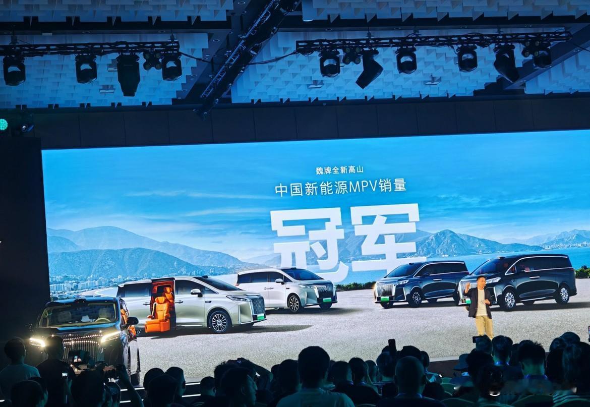 MPV的底子，SUV的胆子，这就是高山 7SUV版

有老司机说这不就是“跨界”