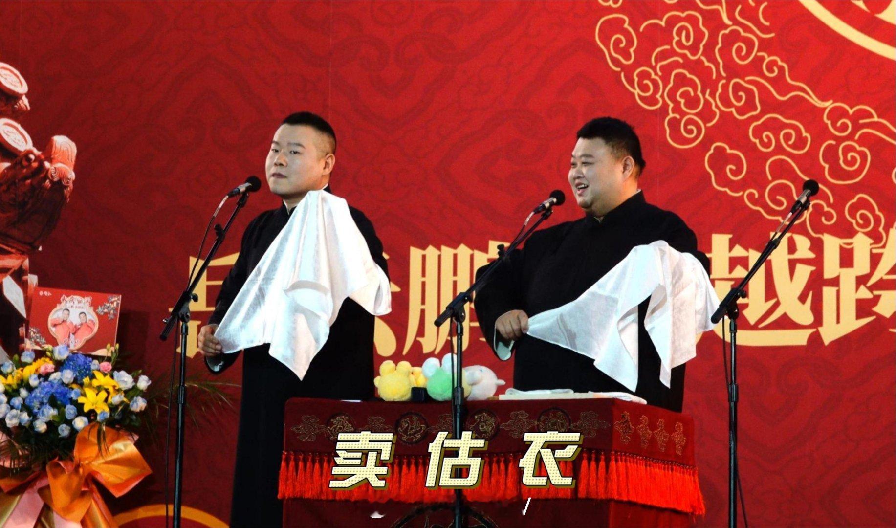 如何避免买到毒衣服时代真的是不一样了，在20多年前各地还有卖二手衣服的估衣市场。