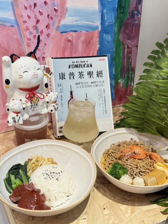 是它捍卫了我的健康简餐🍱…