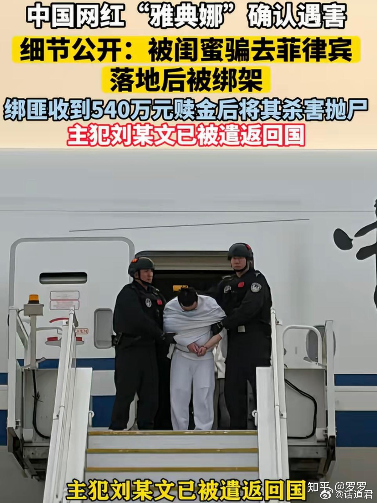 闺蜜可以做空你，也可以做掉你。真的是太可怕，防火防盗防闺蜜，这话一点没有错。闺蜜