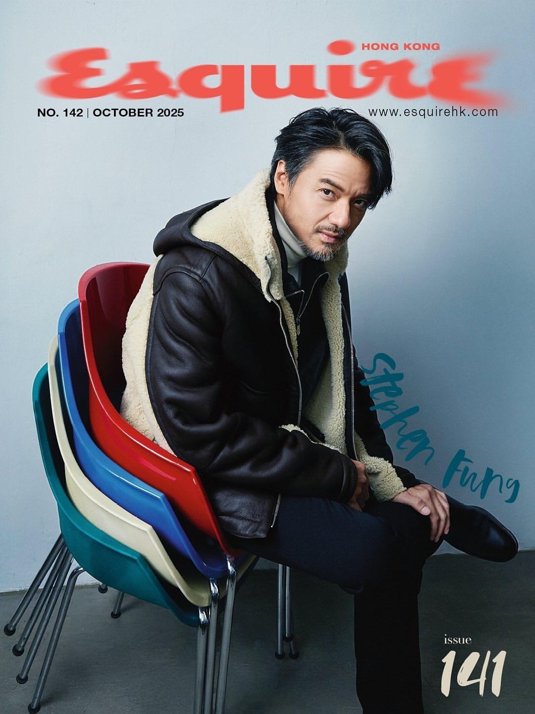 香港电影[超话]影由相生 冯德伦冯德伦 for港版《Esquire君子》2025