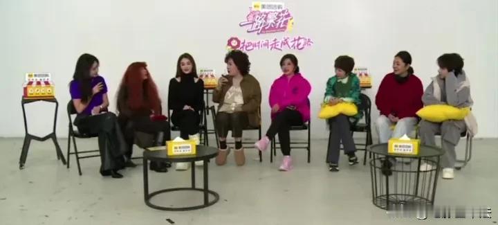 史晓燕评价《一路繁花》是大妈综艺，惹恼了向太和刘晓庆，但看6位女嘉宾年龄就知道史