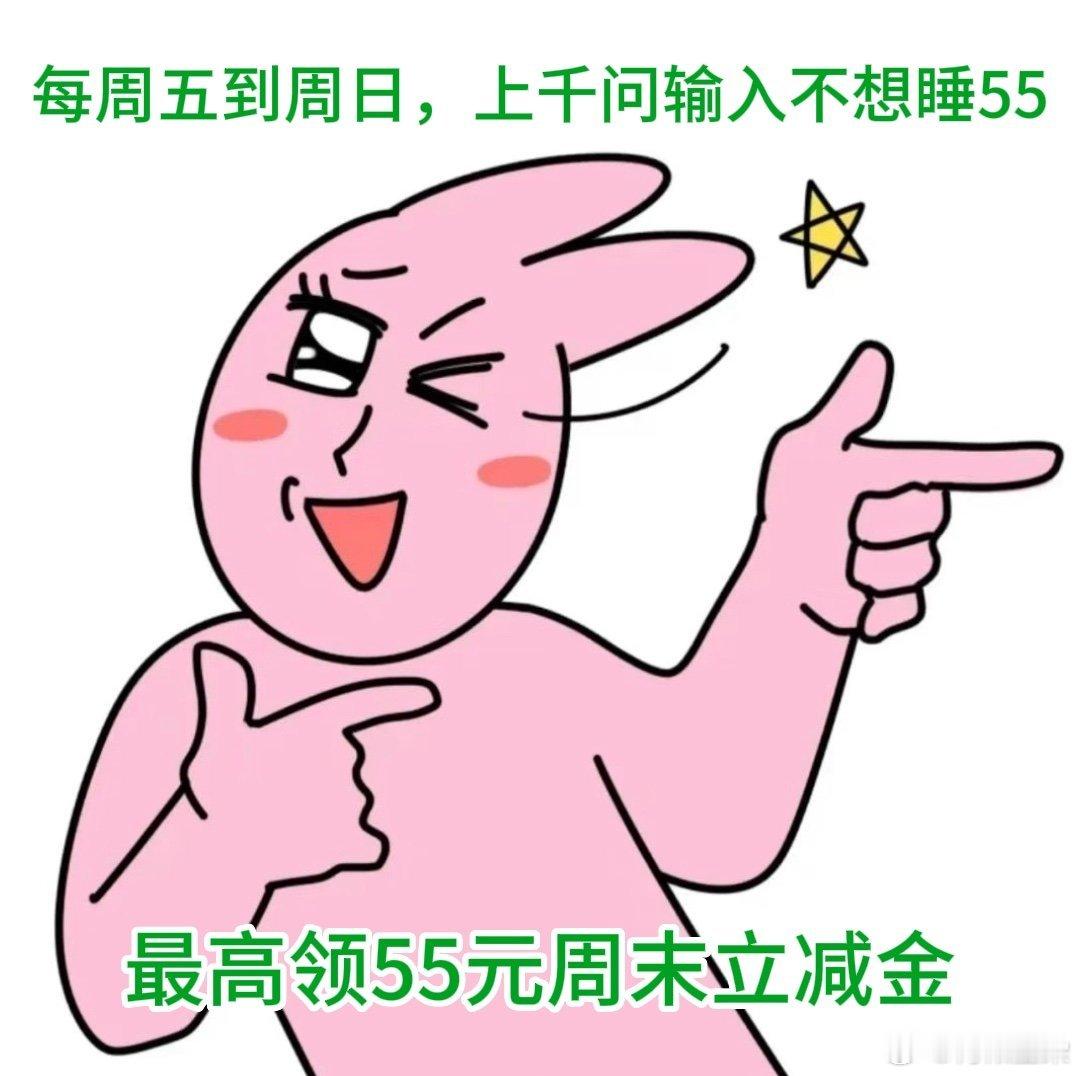 孙怡问林一上过热搜吗看到节目中孙怡一句“林一你上过热 搜吗”，直接给我笑崩溃了，