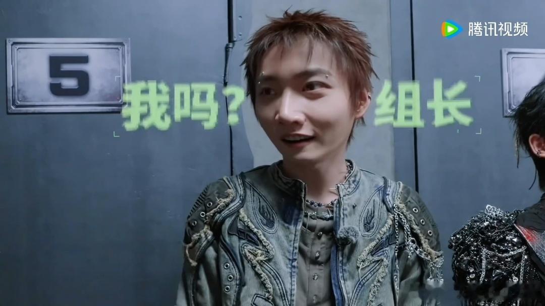 丁程鑫一直在挑衅李飞 暗号是跳舞这个设定就已经够离谱了，更离谱的是丁程鑫真给蒙对