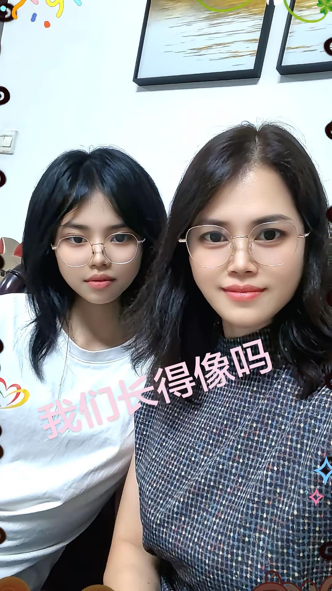 臭美一下 ( ˘ ³˘)❤