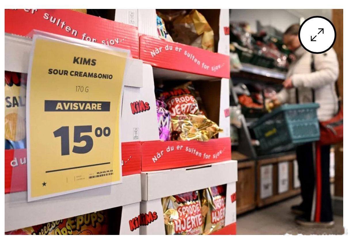 美媒，丹麦民众开始抵制美国商品，抗议特朗普的格陵兰岛政策UdenUSA 和 Ma