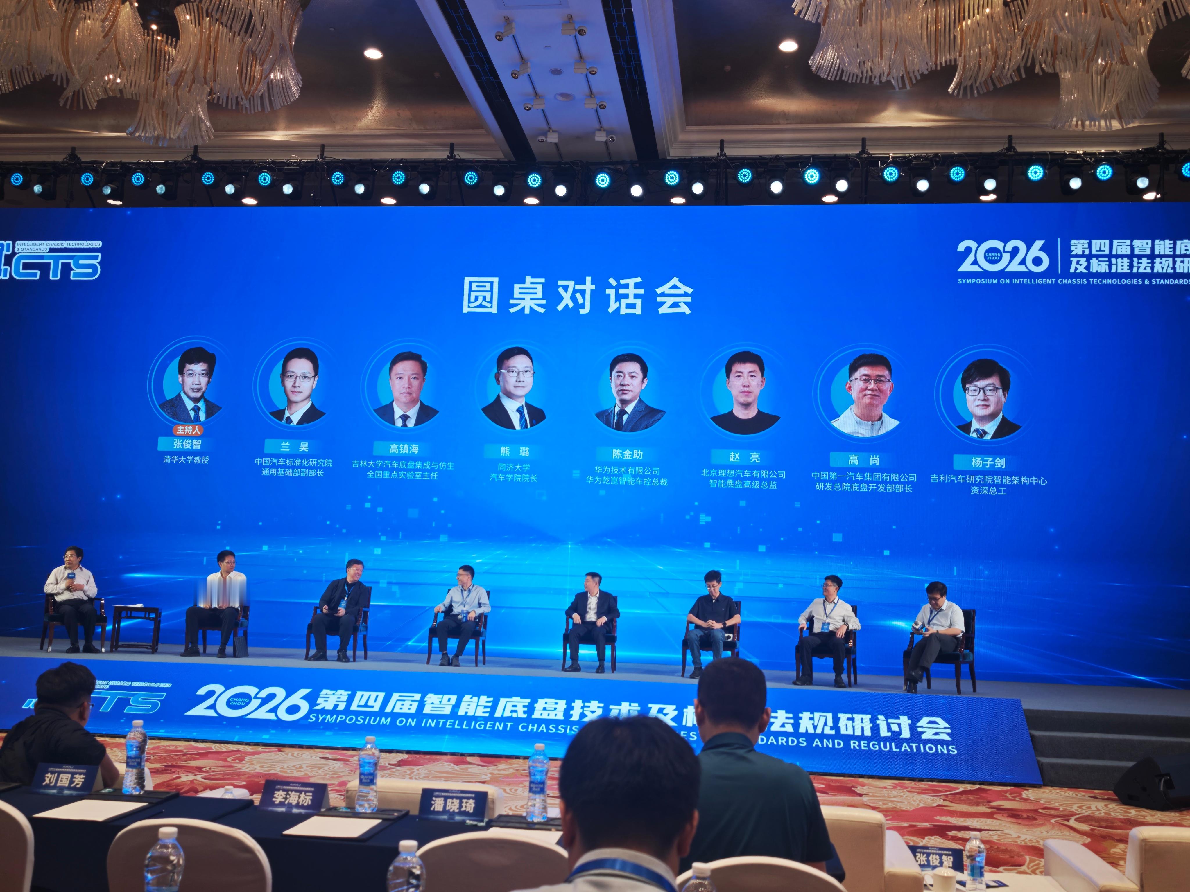 2026年智能底盘已经成为了各大车企必争之地底盘技术不只是48V和800V之分汽