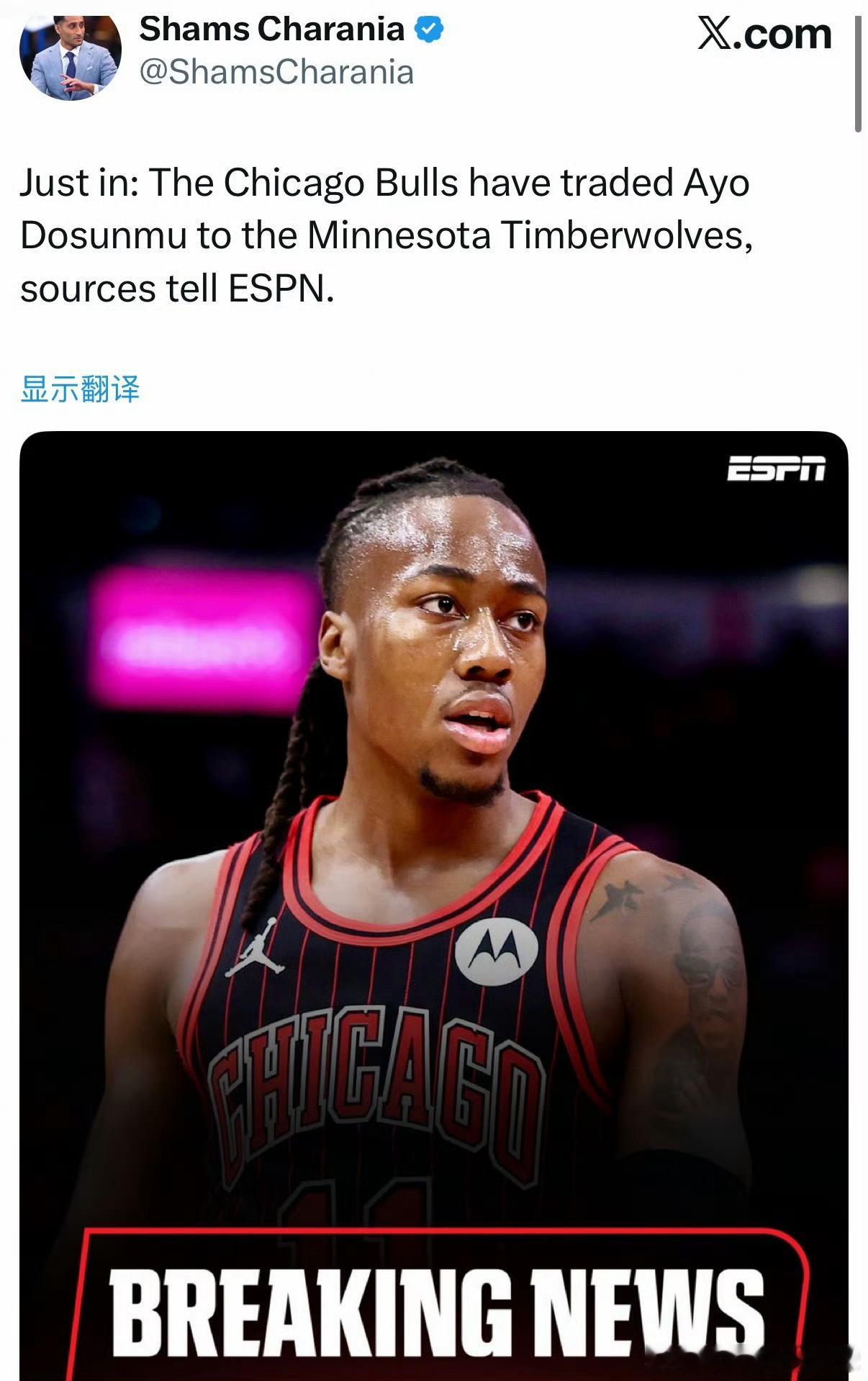 夺笋姆木有了，有极小的概率火箭再憋一个大招（因为字母绯闻球队基本都出清了），大大