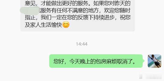 S-消费起不来是有原因的。 