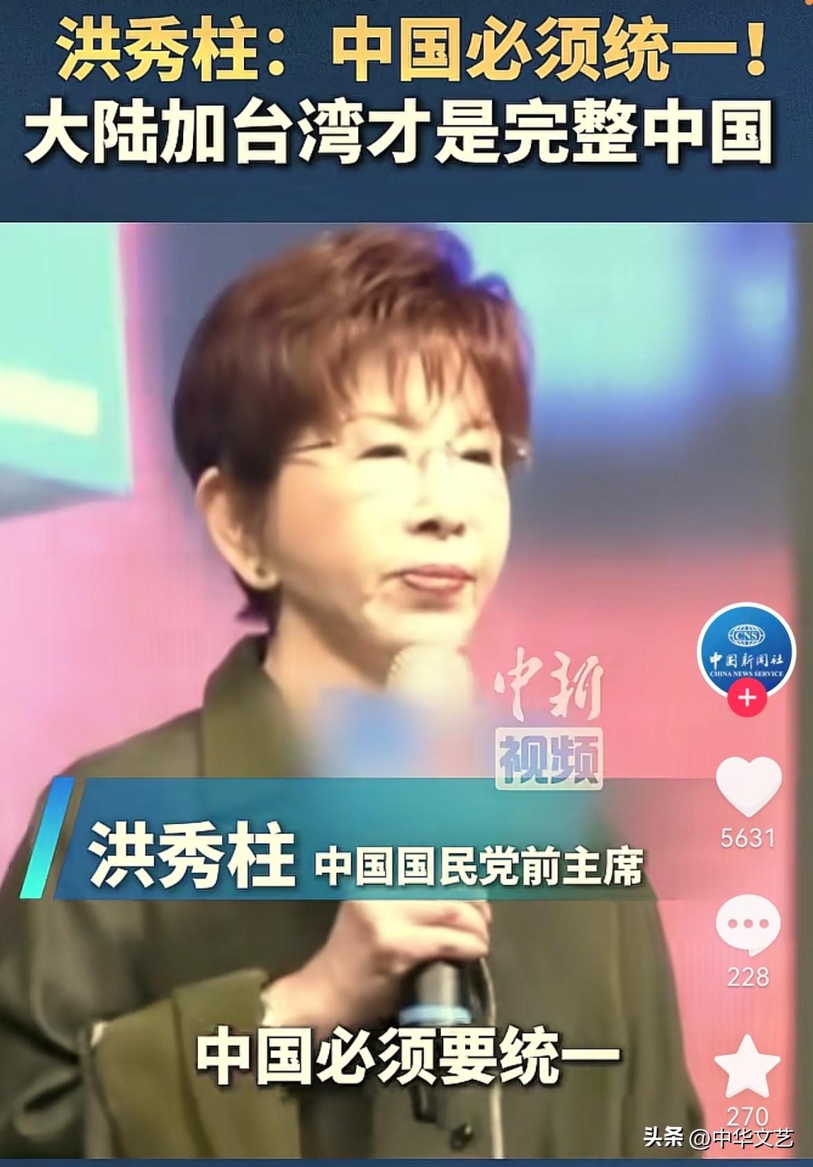 看图说话：心潮澎湃，梦想一定成真：