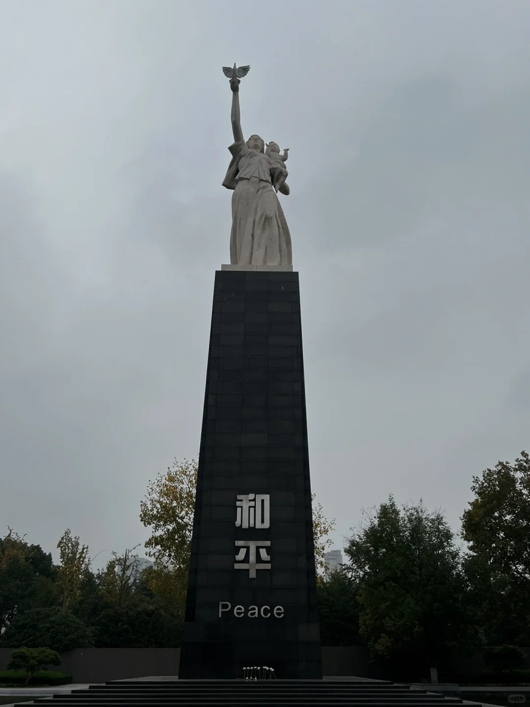 🆕亲测❗️遇难同胞纪念馆没约上还能这么办👉