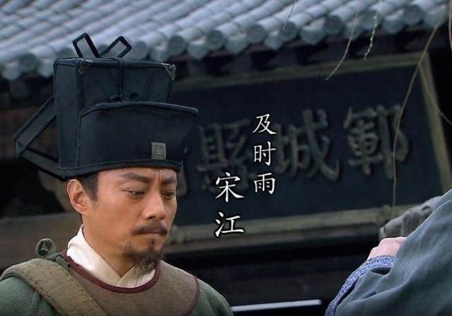 宋江曾被经纪公司禁止健身 还以为是这位宋江 [笑哈哈] ​​​