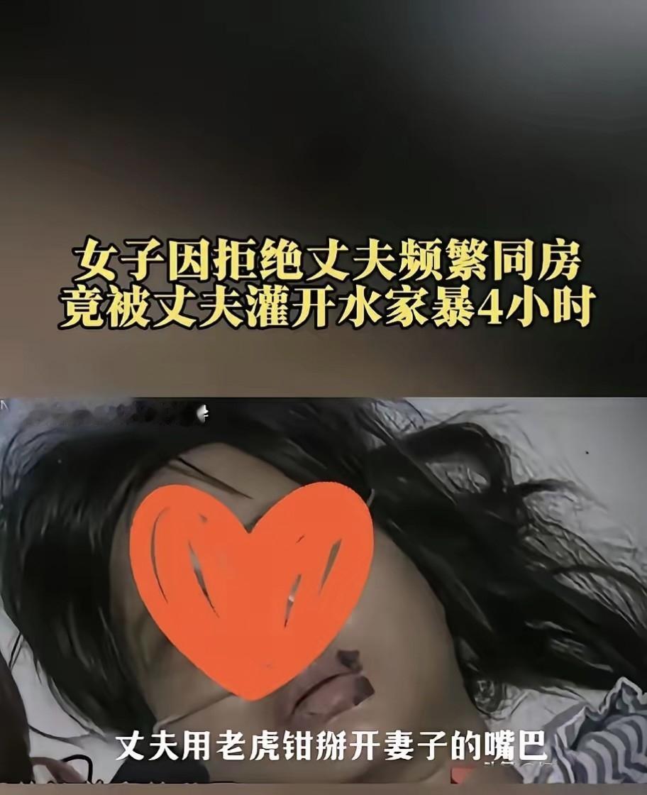 广东，一个男性欲十分强烈，性格更是相当暴戾，有天他晚上想释放一下，可老婆还在生理