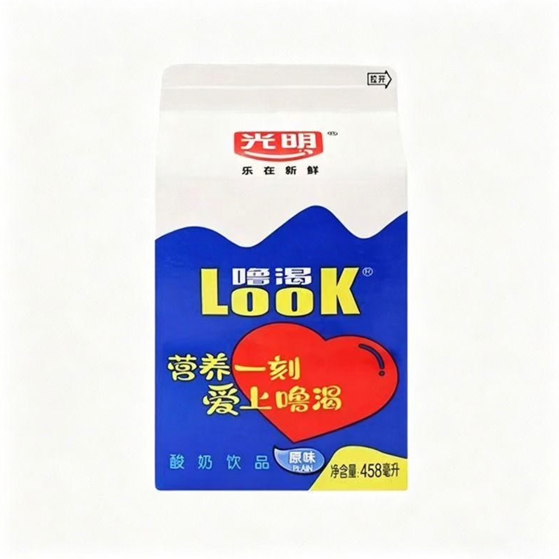 有没有人懂这个奶 