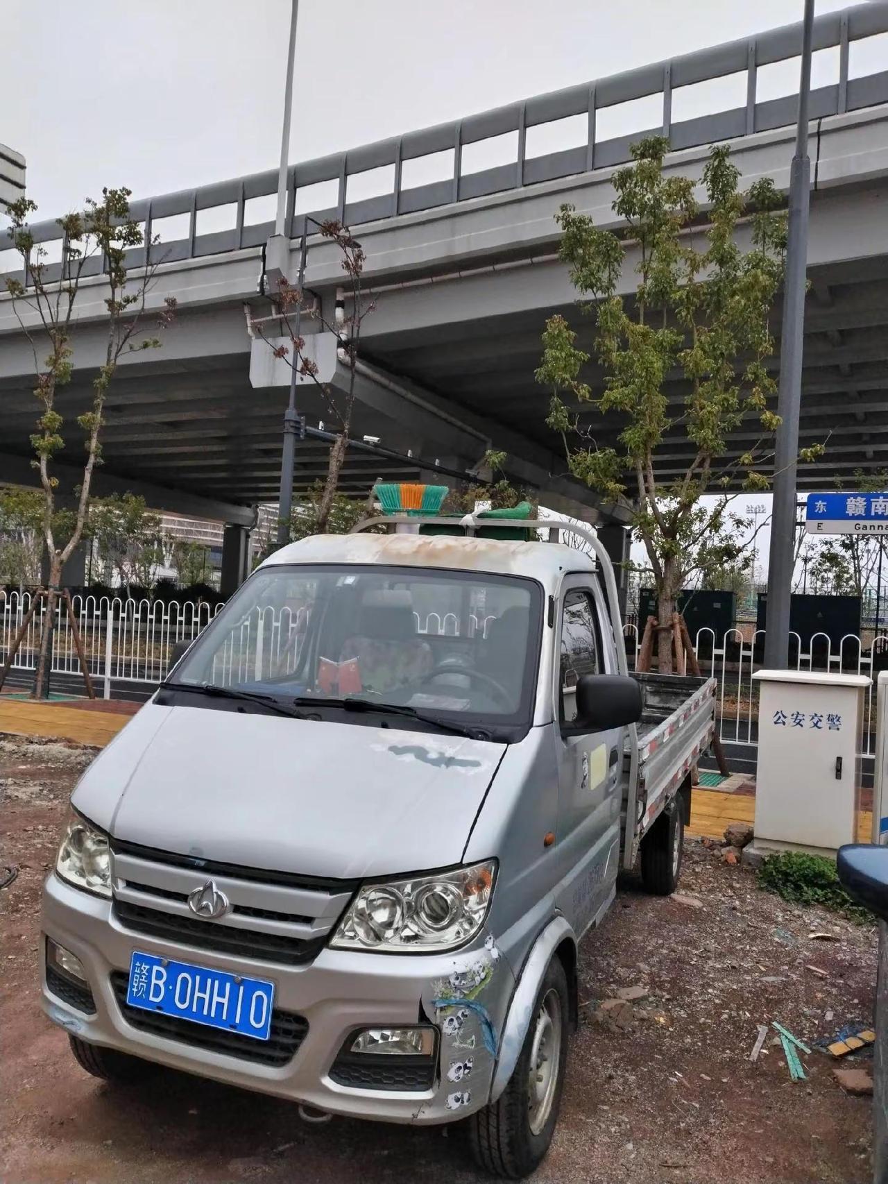 出发开车拉货，也是（义工）！这就是情义