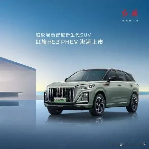 万万没想到，售价竟然为15.98万元，付2000元定金，优惠两万，就能以先享价1