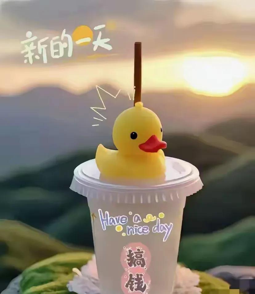 同频的人就像是 37℃礼物，吸引力的秘密。他们如同夜空中交相辉映的星辰，彼此的光
