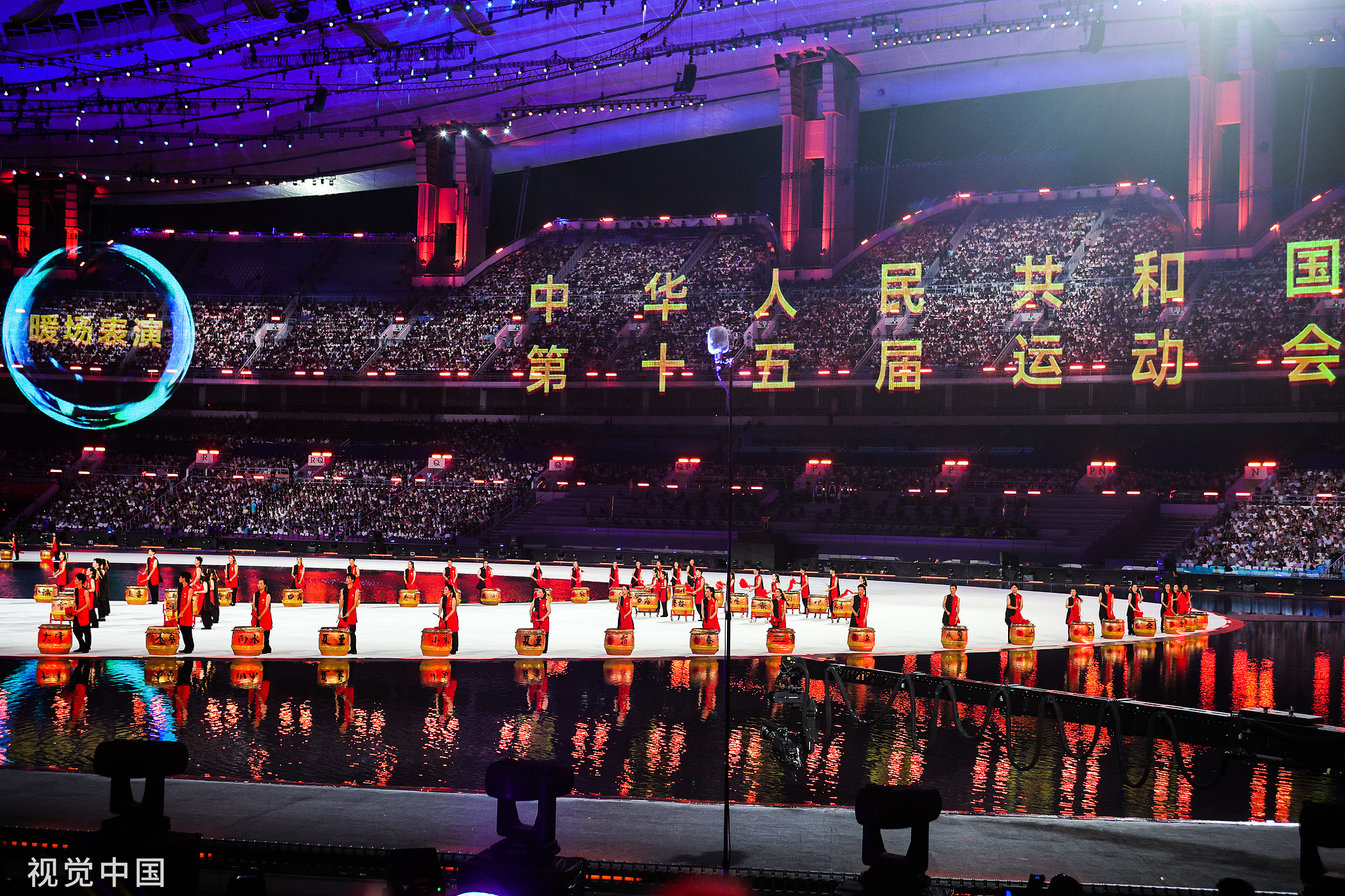 粤港澳三地同框画面有多燃 全运会开幕式正在进行，本届全运会展现了创新办赛模式，首